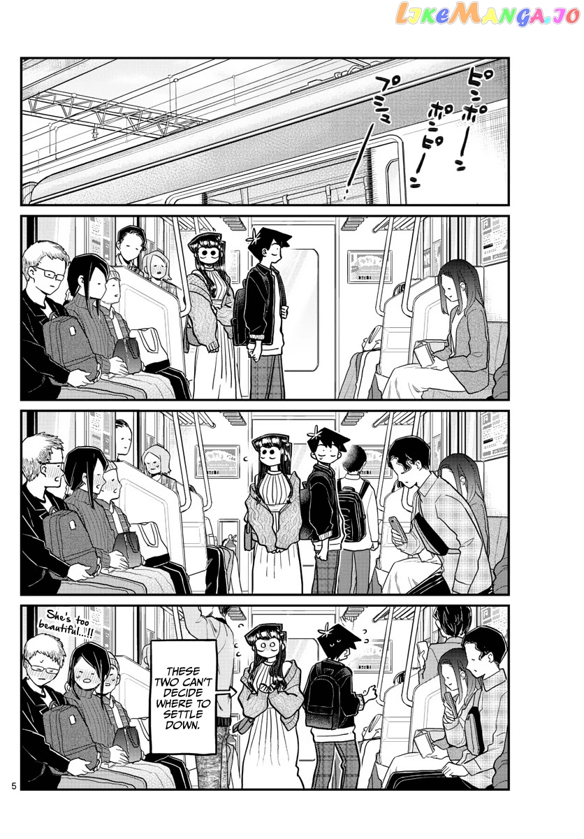 Komi Can